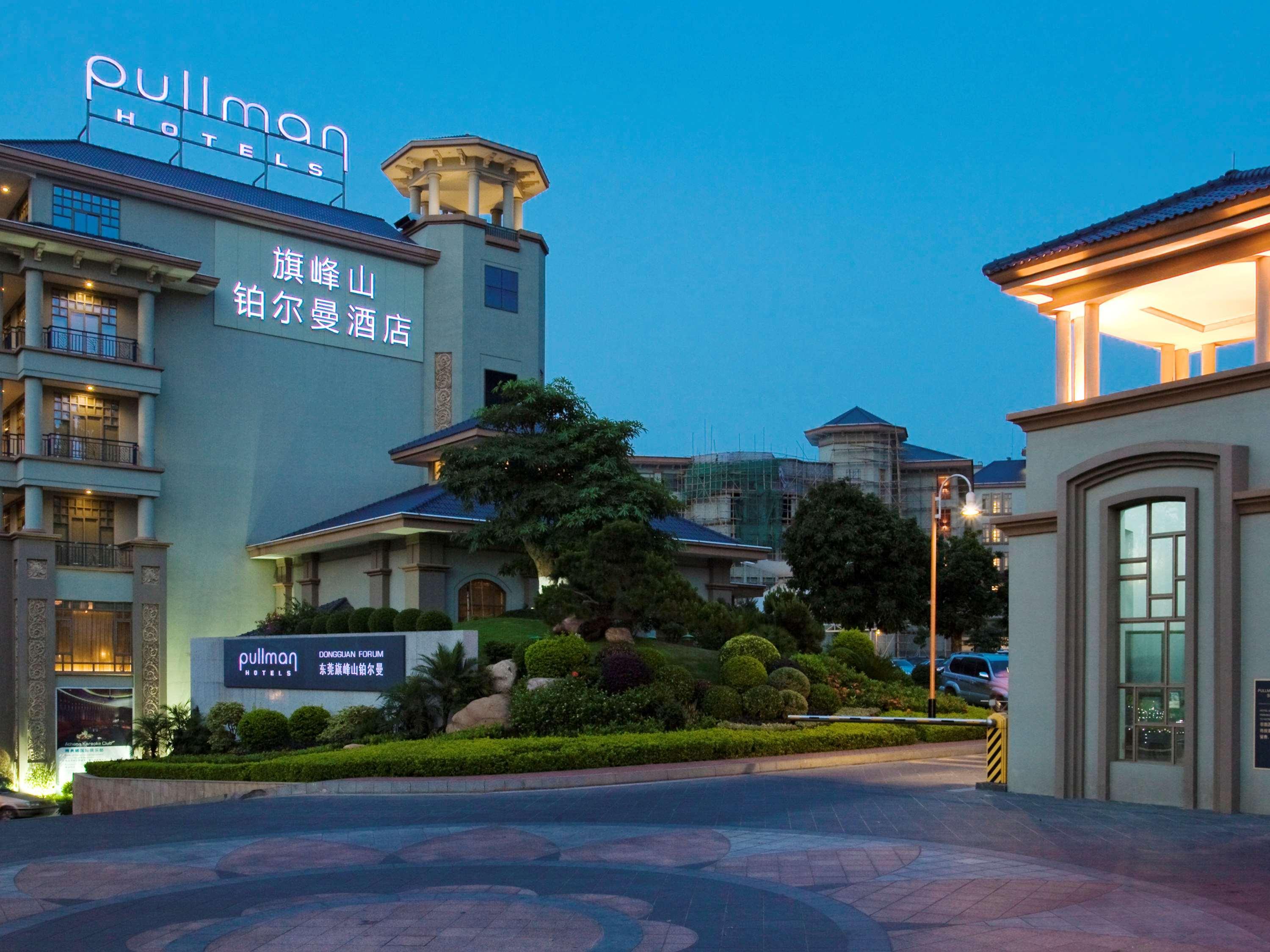 Pullman Hotel And Pullman Living Dongguan Forum Luaran gambar